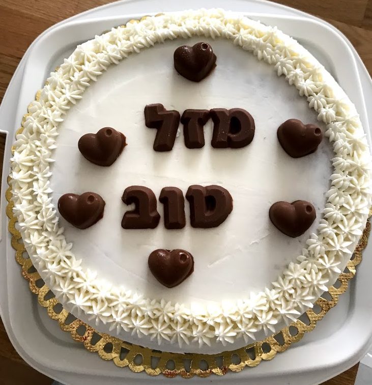 עוגת יומולדת